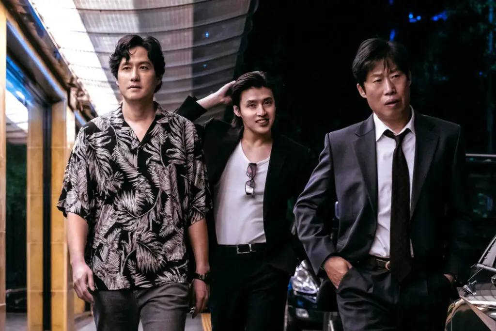 Yadang: The Snitch: A K-Popcorn Flick