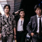 Yadang: The Snitch: A K-Popcorn Flick
