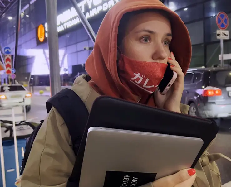 MY UNDESIRABLE FRIENDS: PART I - LAST AIR IN MOSCOW: Creating a Record of Resistance