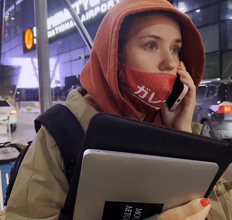 MY UNDESIRABLE FRIENDS: PART I - LAST AIR IN MOSCOW: Creating a Record of Resistance