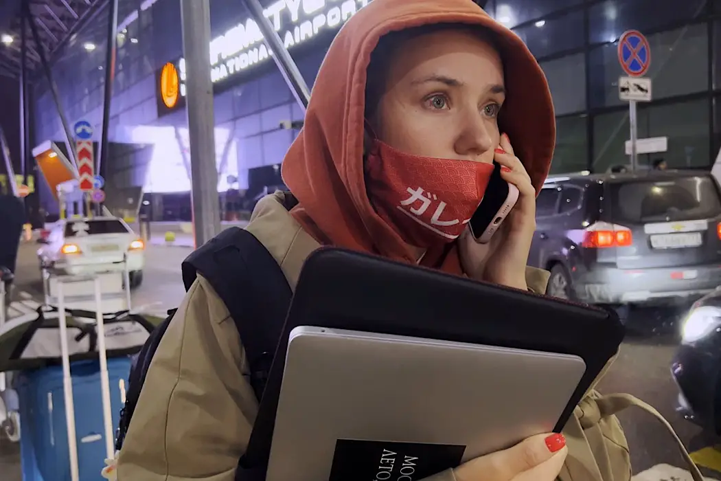 MY UNDESIRABLE FRIENDS: PART I - LAST AIR IN MOSCOW: Creating a Record of Resistance