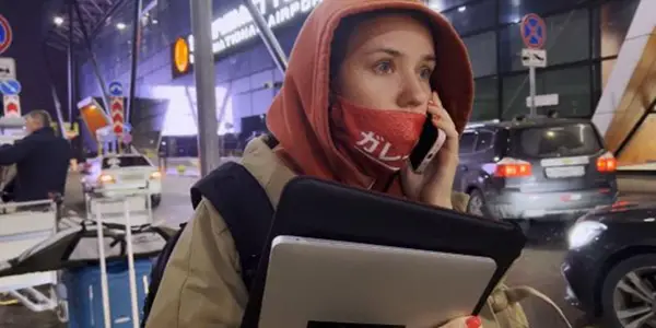 MY UNDESIRABLE FRIENDS: PART I - LAST AIR IN MOSCOW: Creating a Record of Resistance